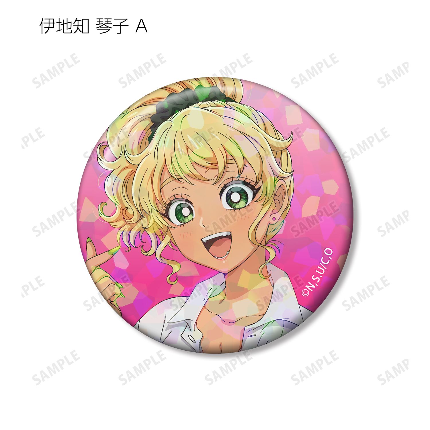 アニメ「オタクに優しいギャルはいない!?」 トレーディングホログラム缶バッジ(単位/単品) 画像 5 | AniSmile