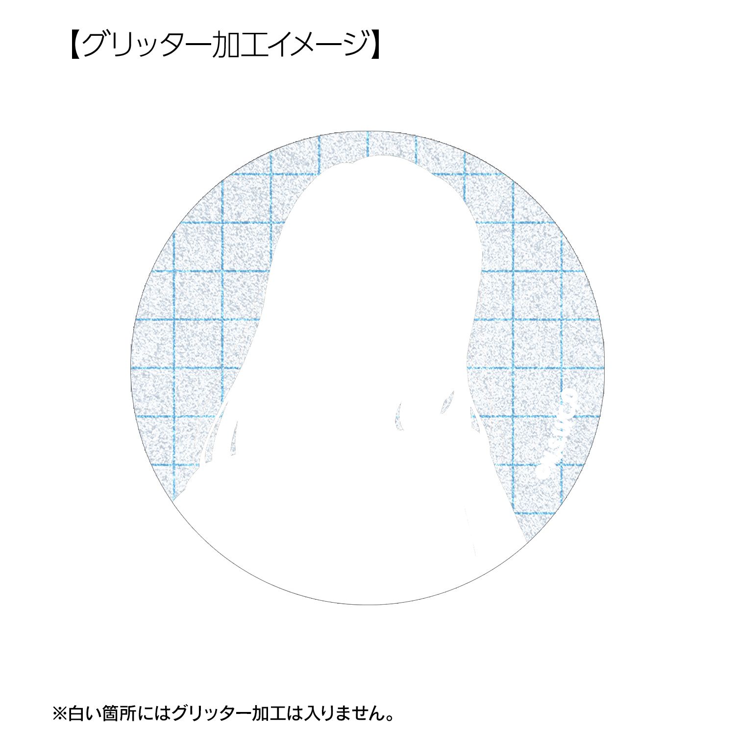 アニメ「オタクに優しいギャルはいない!?」 天音 慶 グリッター缶バッジ2個セット 画像 5 | AniSmile