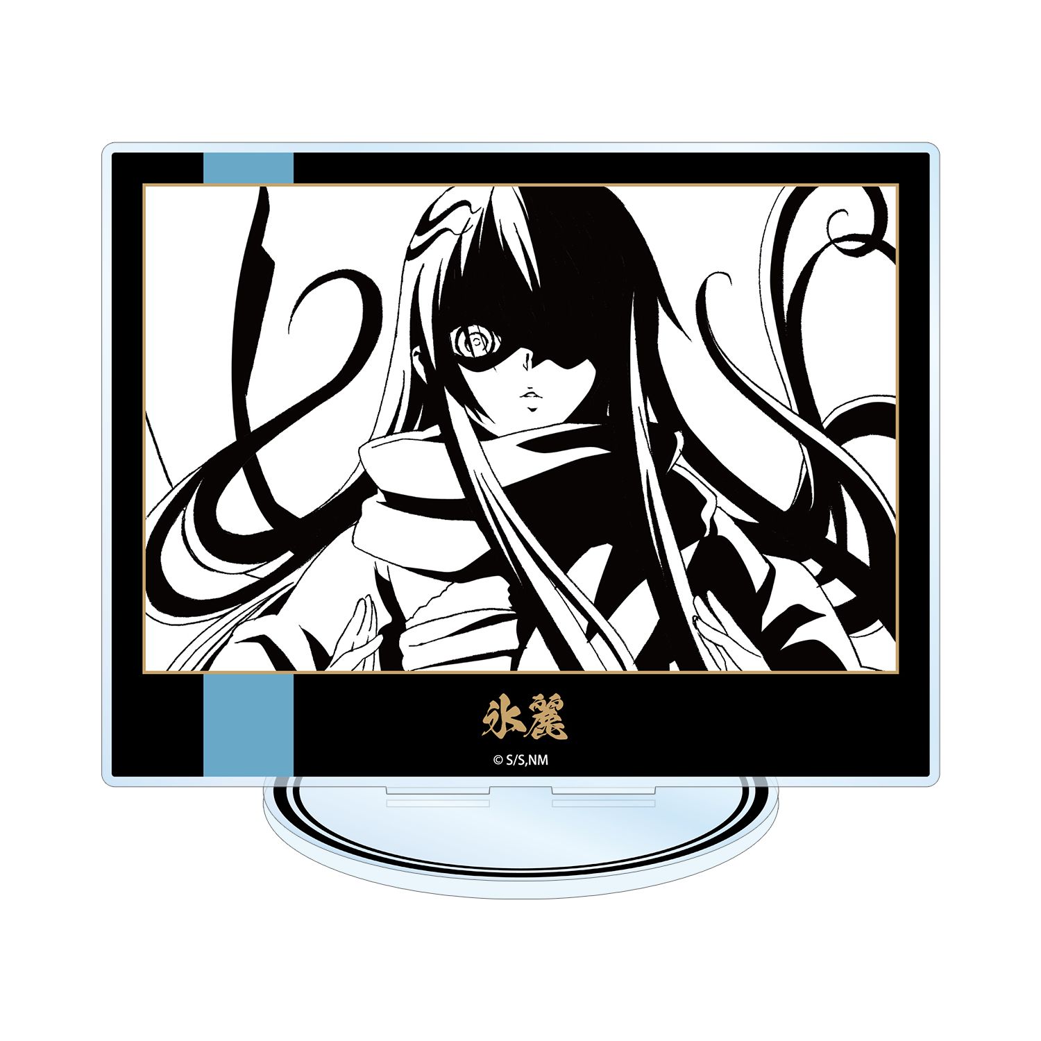 ぬらりひょんの孫〜千年魔京〜 氷麗 影絵 BIGアクリルスタンド - 公式商品画像 | AniSmile
