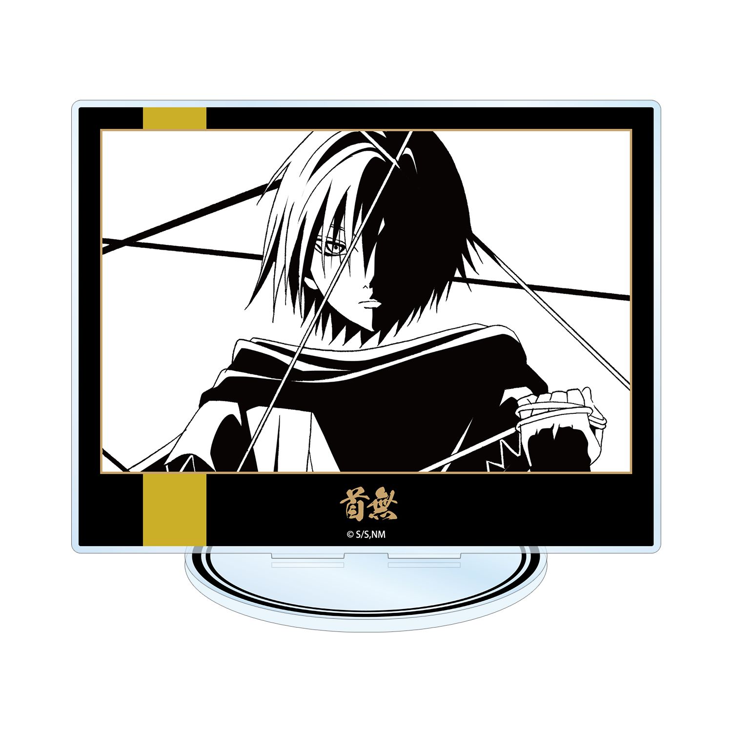ぬらりひょんの孫〜千年魔京〜 首無 影絵 BIGアクリルスタンド - 公式商品画像 | AniSmile