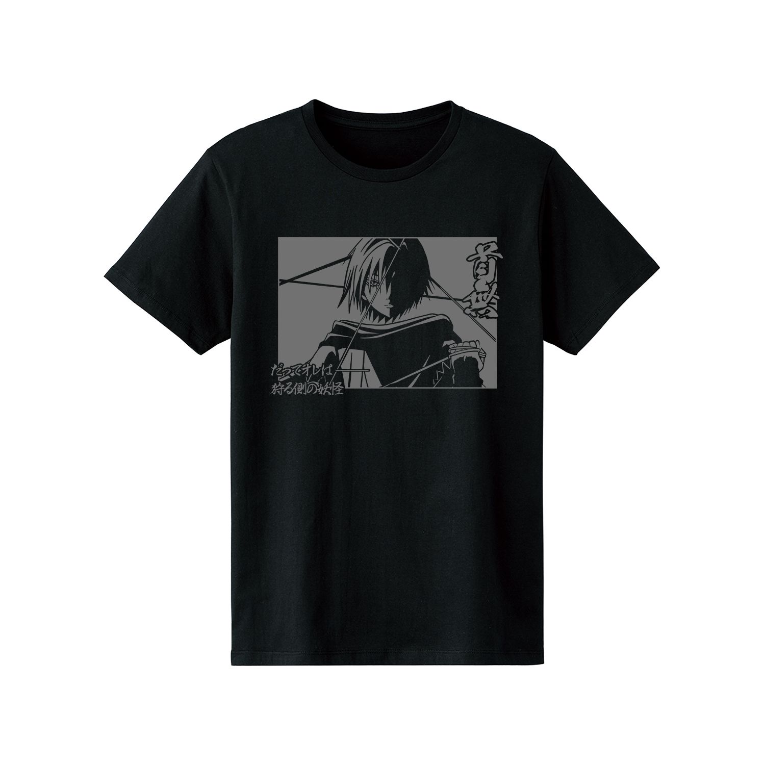 ぬらりひょんの孫〜千年魔京〜 首無 影絵 リフレクタープリントTシャツレディース(サイズ/XL) - 公式商品画像 | AniSmile