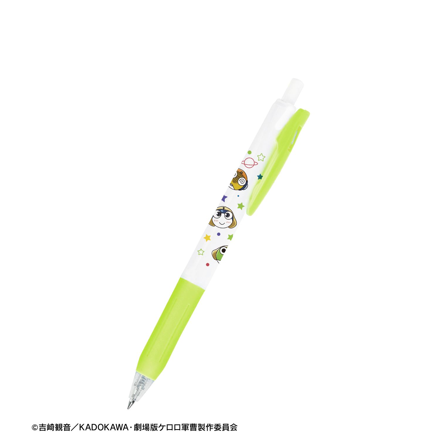 『新劇場版☆ケロロ軍曹 復活して速攻地球滅亡の危機であります!』 モチーフ柄 サラサクリップ ボールペン 画像 4 | AniSmile