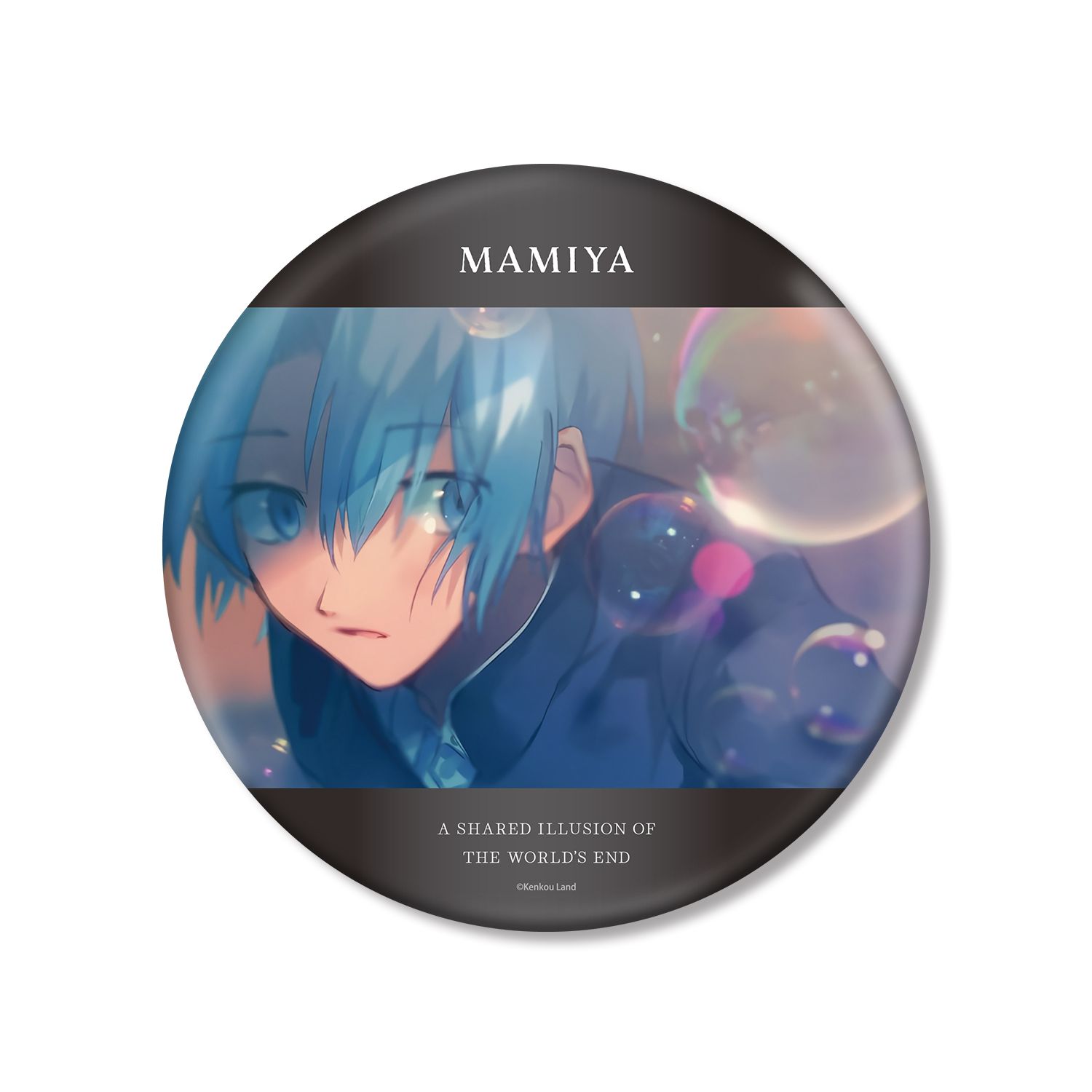 世界滅亡共有幻想マミヤ 周防景人&マミヤ BIG缶バッジ 画像 2 | AniSmile