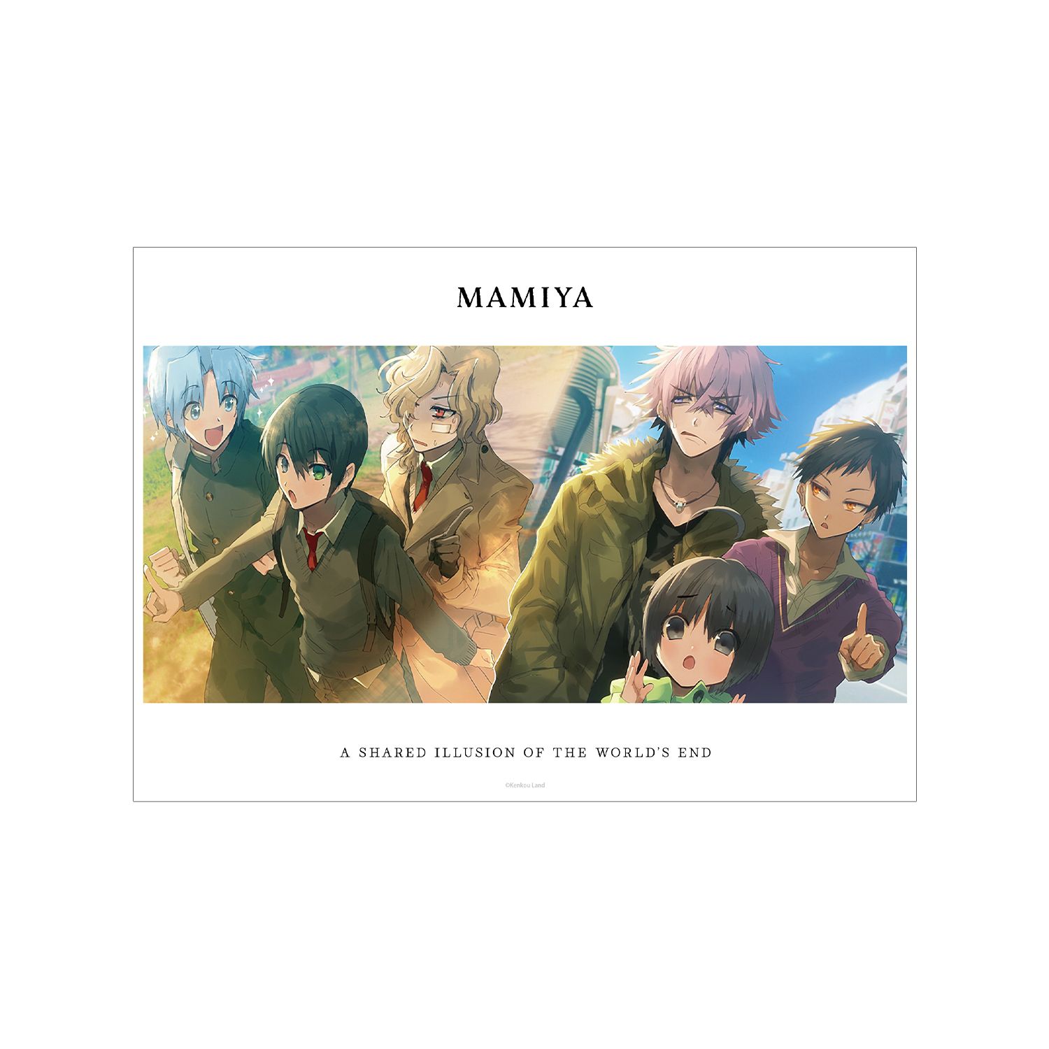 世界滅亡共有幻想マミヤ 集合 A3マット加工ポスター ver.A - 公式商品画像 | AniSmile
