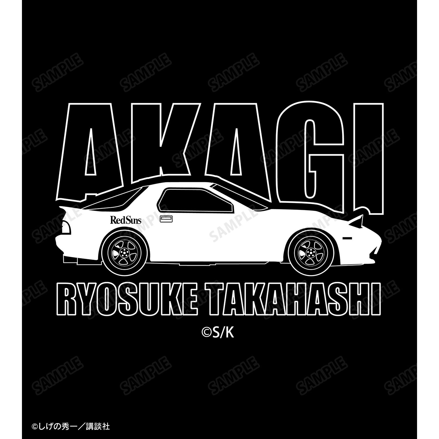原作『頭文字D』 高橋涼介 ヌバック調合皮キーケース 画像 5 | AniSmile