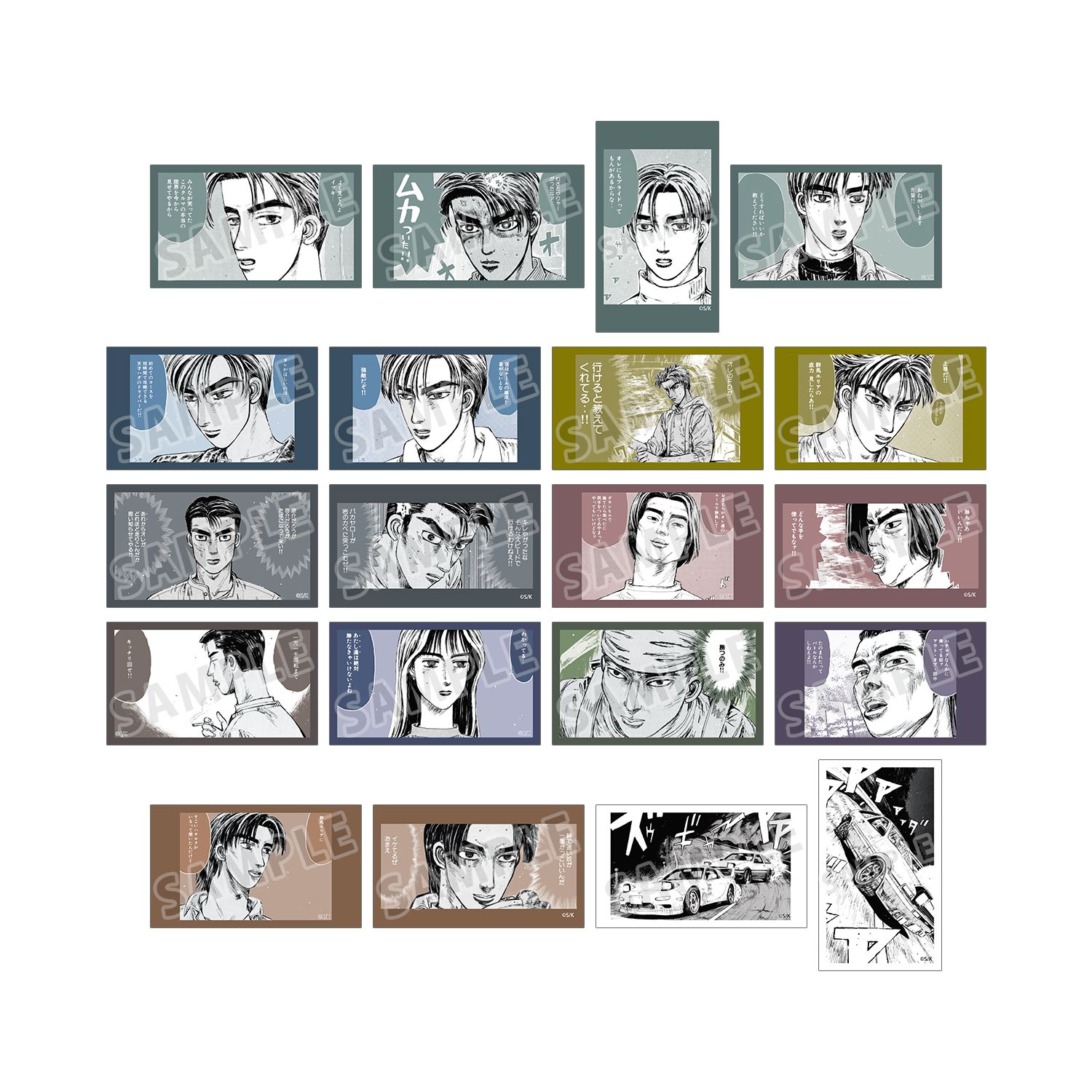 トレーディング原作コマイラストカード(単位/単品) 画像 2 | AniSmile