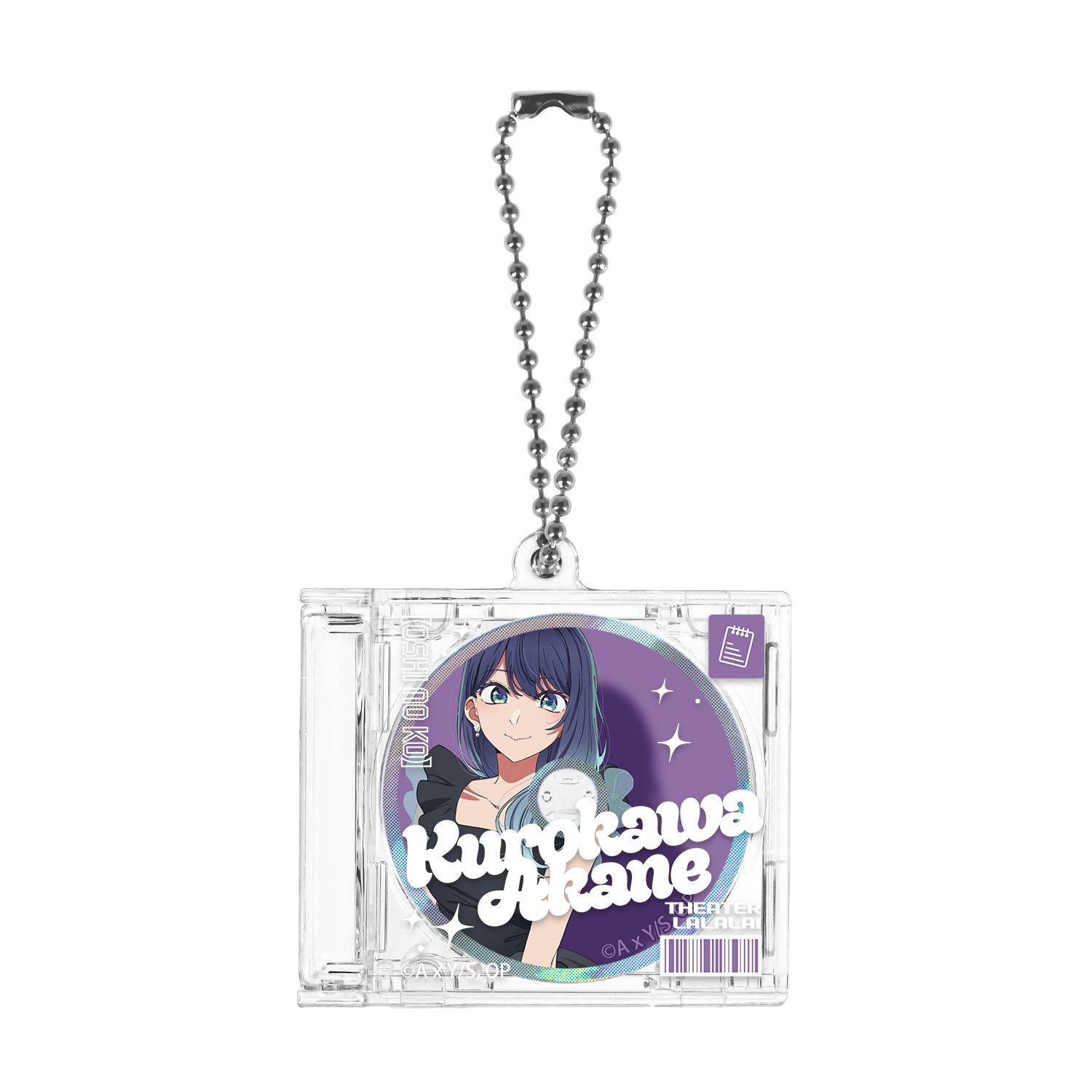 【推しの子】 黒川あかね CDジャケット型キーホルダー - 公式商品画像 | AniSmile