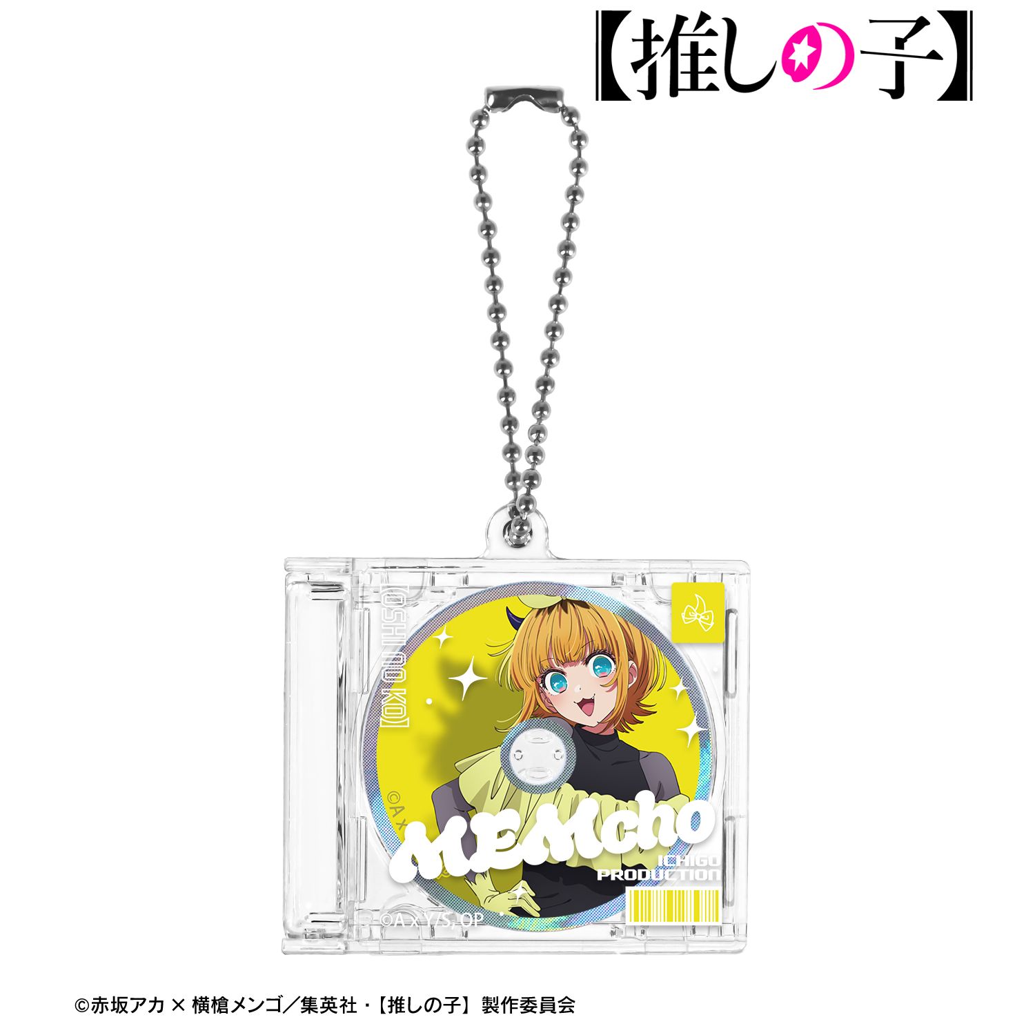 【推しの子】 MEMちょ CDジャケット型キーホルダー 画像 2 | AniSmile