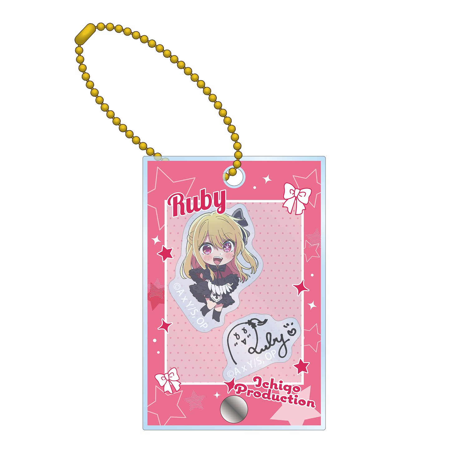 【推しの子】 ルビー ミニキャラ パーツ付きフレームアクリルチャーム - 公式商品画像 | AniSmile