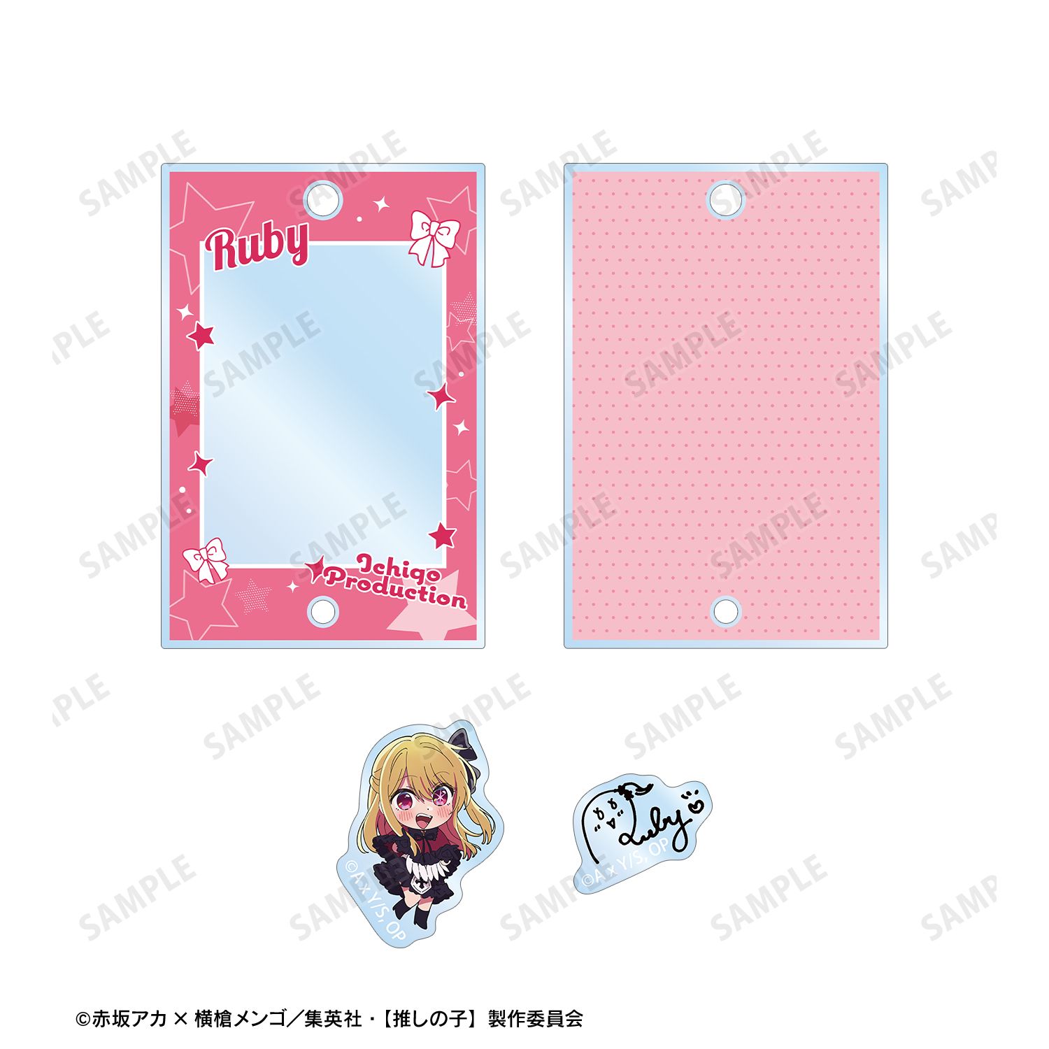 【推しの子】 ルビー ミニキャラ パーツ付きフレームアクリルチャーム 画像 3 | AniSmile