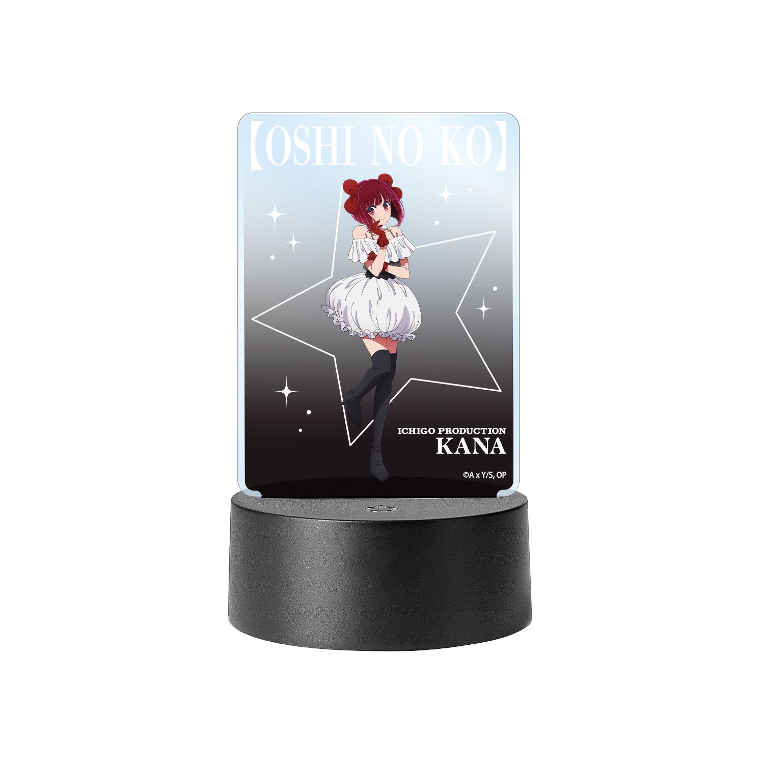 【推しの子】 有馬かな ライトアップアクリルスタンド - 公式商品画像 | AniSmile