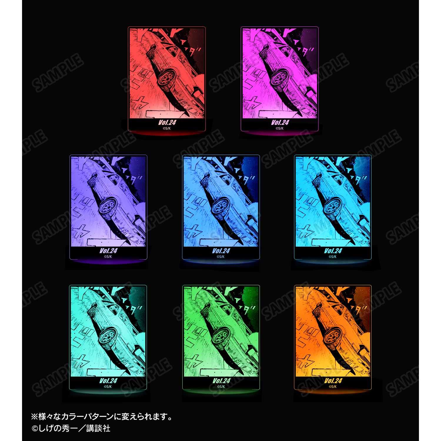 原作コマライトアップアクリルスタンド A 画像 3 | AniSmile