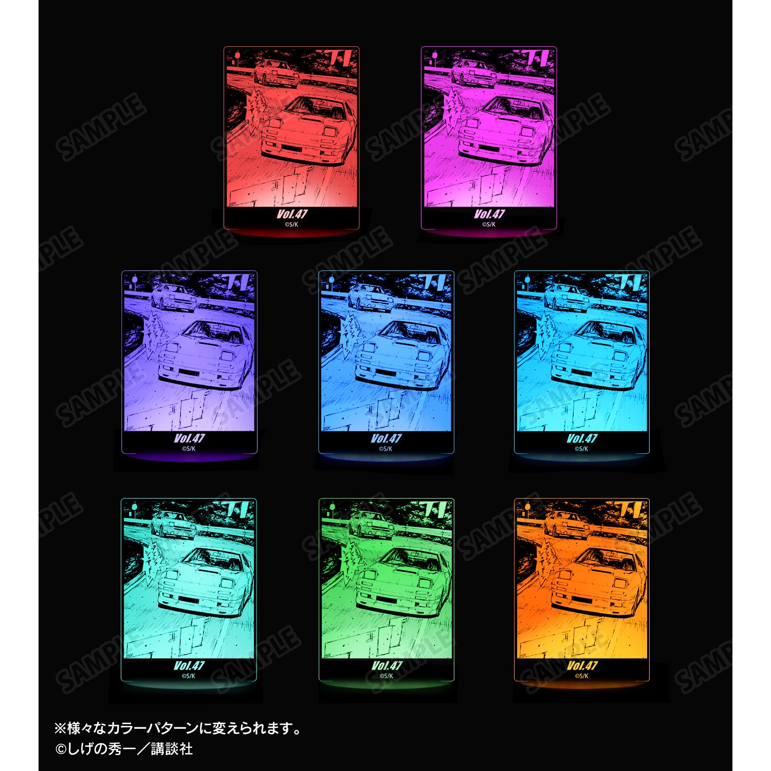 原作コマライトアップアクリルスタンド B 画像 3 | AniSmile