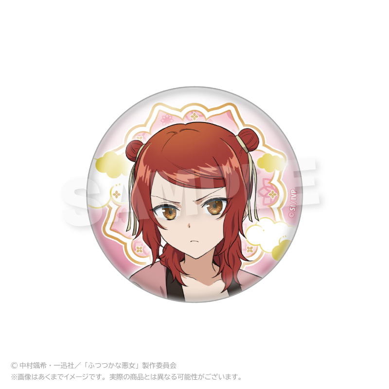 ふつつかな悪女ではございますが ~雛宮蝶鼠とりかえ伝~ トレーディング缶バッジ PCS 画像 6 | AniSmile