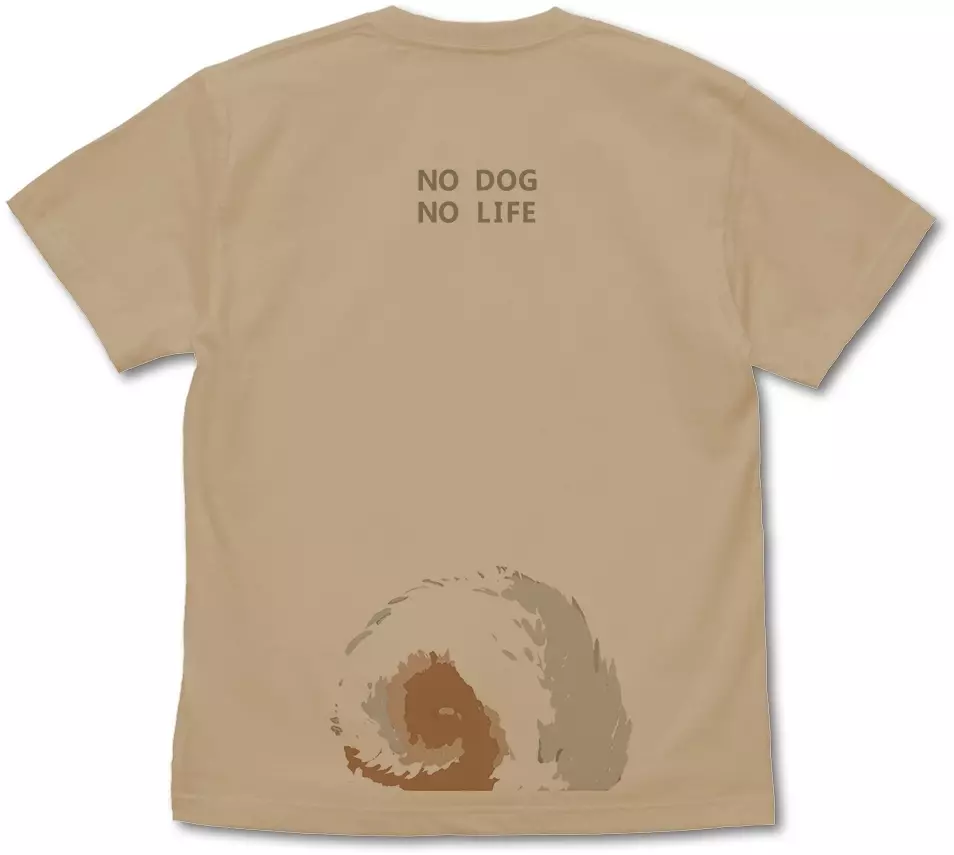 世界の終わりに柴犬と 石原雄先生デザイン ハルさん突撃 Tシャツ/LIGHT BEIGE-XL 画像 2 | AniSmile