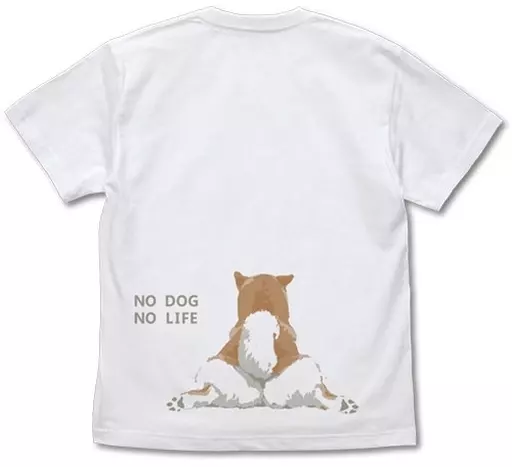 世界の終わりに柴犬と 石原雄先生デザイン おすわりハルさん Tシャツ/WHITE-XL 画像 2 | AniSmile