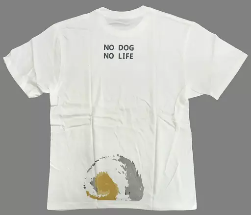 世界の終わりに柴犬と 石原雄先生デザイン ハルさん突撃 Tシャツ/WHITE-XL 画像 2 | AniSmile