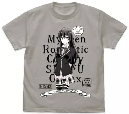 やはり俺の青春ラブコメはまちがっている。完 雪乃 Tシャツ/LIGHT GRAY-M - 公式商品画像 | AniSmile
