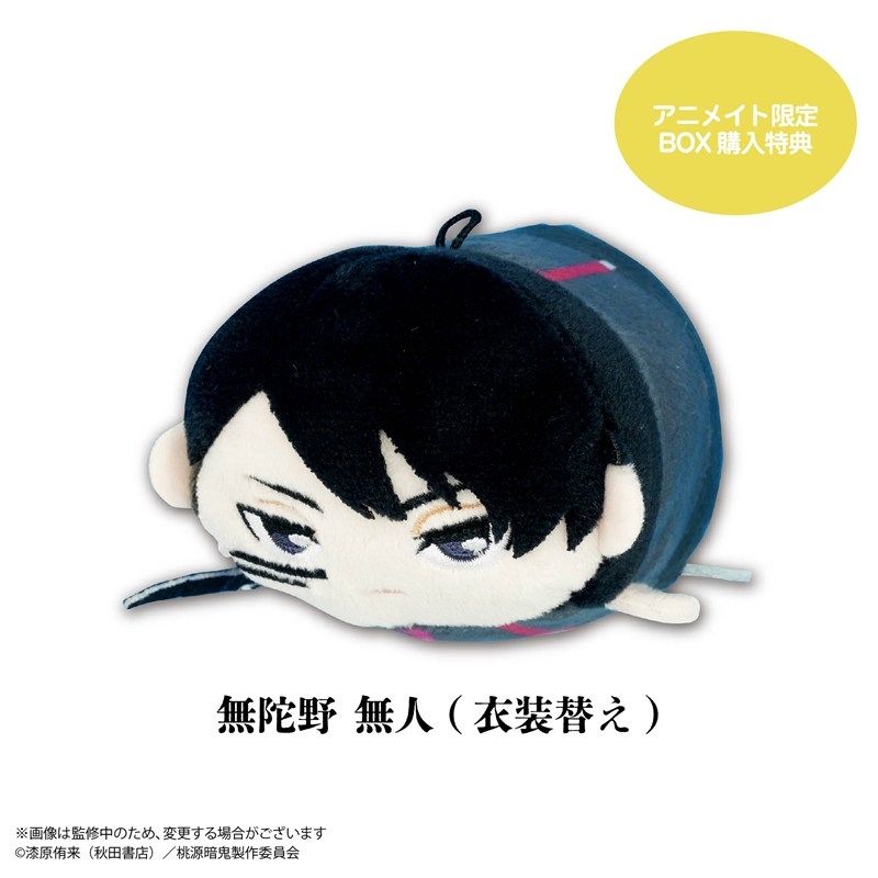 桃源暗記 ぽてコロマスコット2 クローズドBOX 画像 3 | AniSmile