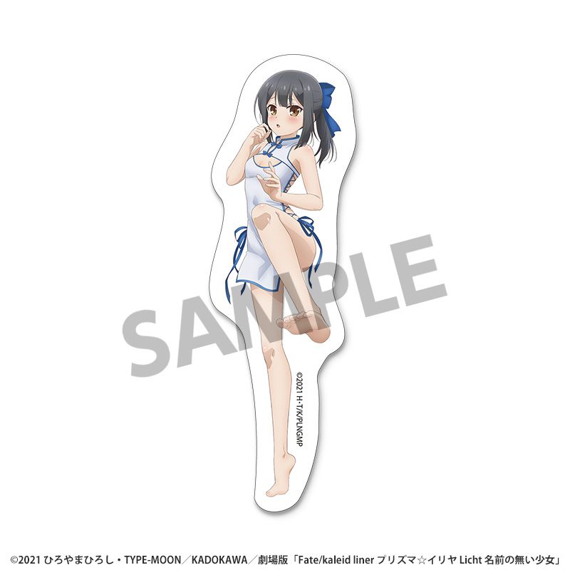 劇場版「Fate/kaleid liner プリズマ☆イリヤ Licht 名前の無い少女」 描き下ろしダイカットステッカー 美遊 チャイナドレス ver. - 公式商品画像 | AniSmile