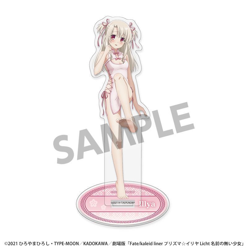 劇場版「Fate/kaleid liner プリズマ☆イリヤ Licht 名前の無い少女」 背景付き描き下ろしアクリルスタンド チャイナドレス ver. 画像 4 | AniSmile