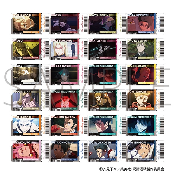 呪術廻戦 第3期 チケコレ 画像 2 | AniSmile
