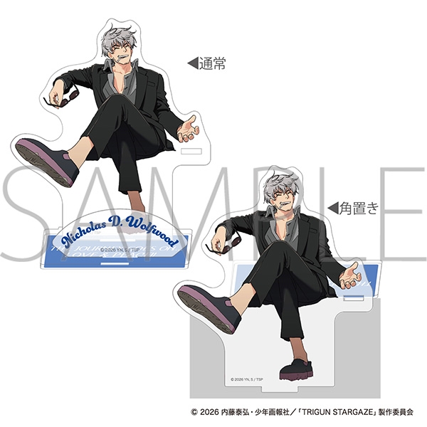 TRIGUN STARGAZE アクリルスタンド/ニコラス 完結記念ver. - 公式商品画像 | AniSmile