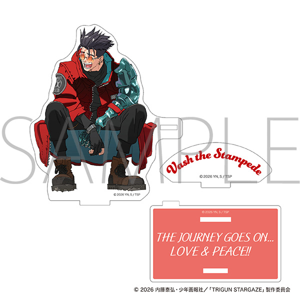 TRIGUN STARGAZE アクリルスタンド/ヴァッシュ 完結記念ver. 画像 2 | AniSmile