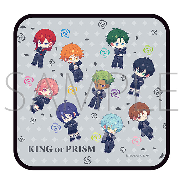 KING OF PRISM ハンドタオル - 公式商品画像 | AniSmile