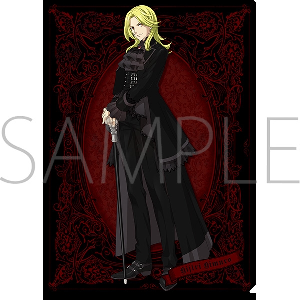 KING OF PRISM ラメクリアファイル/氷室 聖 - 公式商品画像 | AniSmile