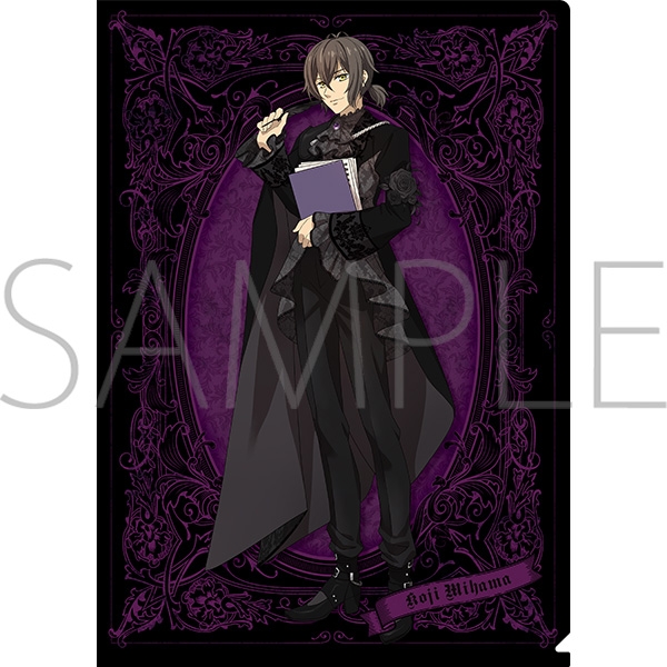 KING OF PRISM ラメクリアファイル/神浜コウジ - 公式商品画像 | AniSmile