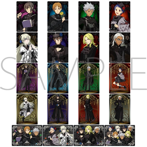 KING OF PRISM オーロラアートコレクション - 公式商品画像 | AniSmile