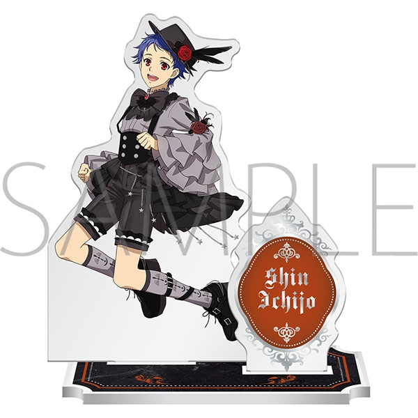 KING OF PRISM 箔押しアクリルスタンド/一条シン - 公式商品画像 | AniSmile