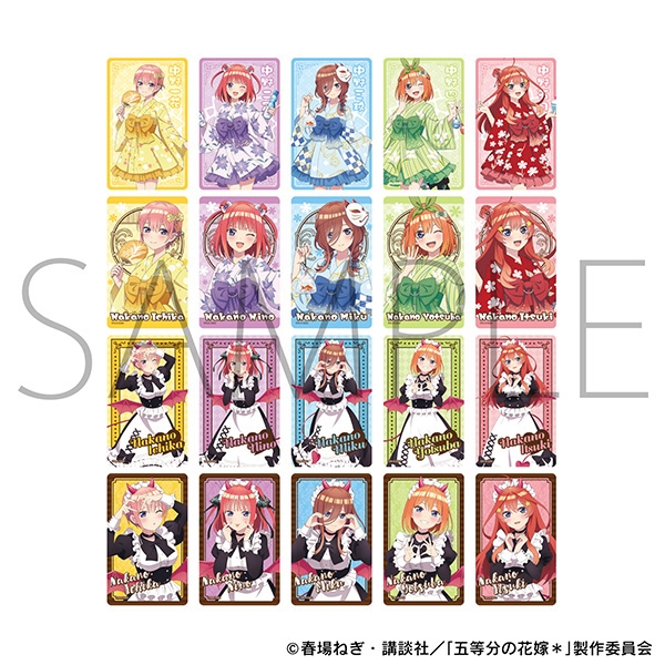 五等分の花嫁* トレーディングクリアカード/全20種 - 公式商品画像 | AniSmile