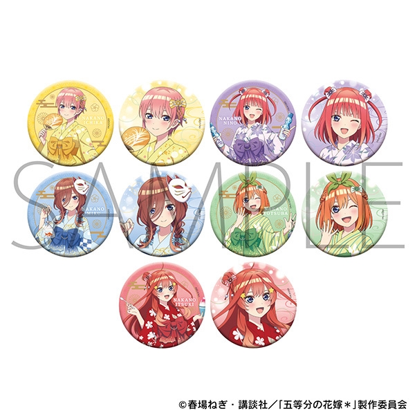 五等分の花嫁* ホロキャラバッジコレクション - 公式商品画像 | AniSmile
