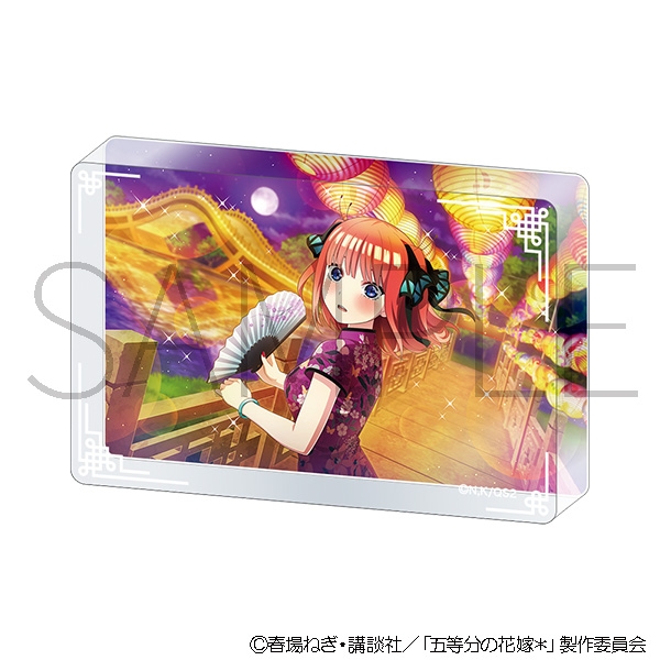 五等分の花嫁* アクリルブロック(チャイナドレス)/中野二乃 - 公式商品画像 | AniSmile