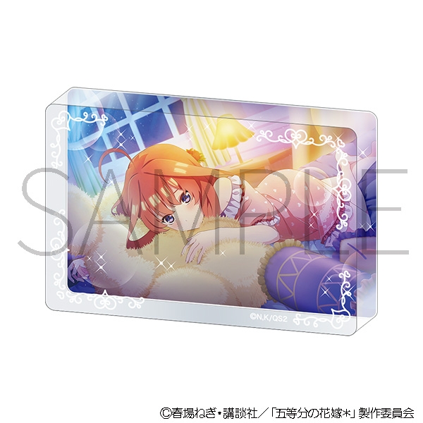 五等分の花嫁* アクリルブロック(パジャマパーティー)/中野五月 - 公式商品画像 | AniSmile