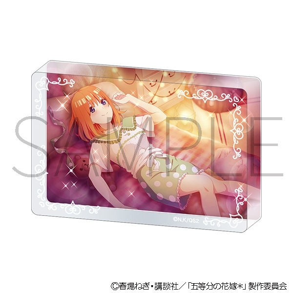 五等分の花嫁* アクリルブロック(パジャマパーティー)/中野四葉 - 公式商品画像 | AniSmile