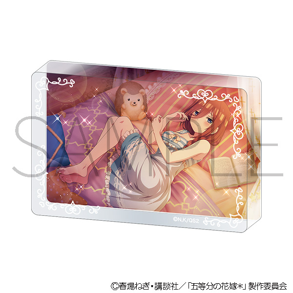 五等分の花嫁* アクリルブロック(パジャマパーティー)/中野三玖 - 公式商品画像 | AniSmile