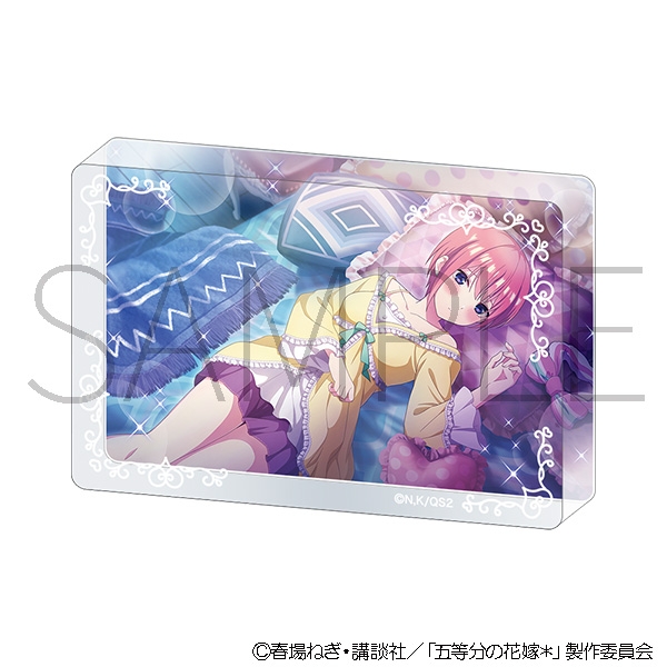 五等分の花嫁* アクリルブロック(パジャマパーティー)/中野一花 - 公式商品画像 | AniSmile
