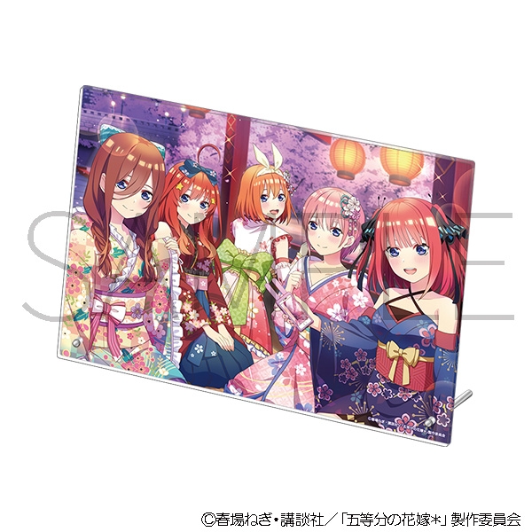 五等分の花嫁* アクリルアートパネル(夜桜) - 公式商品画像 | AniSmile