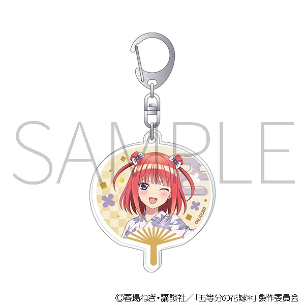 五等分の花嫁* アクリルキーホルダー/中野二乃 - 公式商品画像 | AniSmile