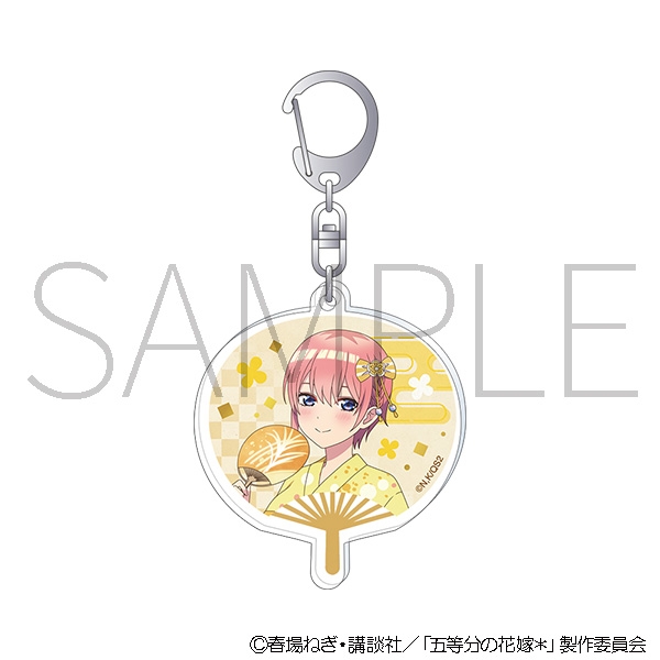 五等分の花嫁* アクリルキーホルダー/中野一花 - 公式商品画像 | AniSmile