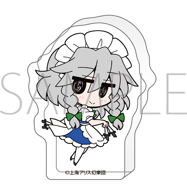 東方Project ころっと アクリルフィギュア/十六夜咲夜 - 公式商品画像 | AniSmile