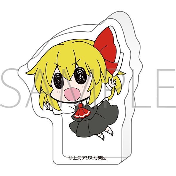 東方Project ころっと アクリルフィギュア/ルーミア - 公式商品画像 | AniSmile