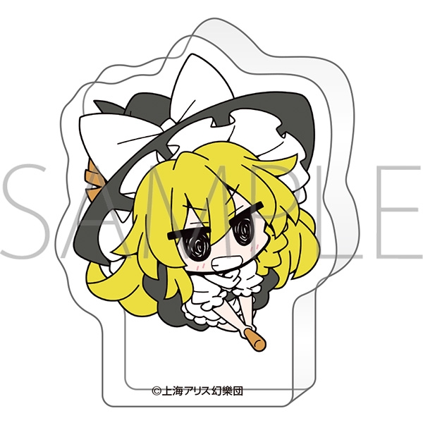東方Project ころっと アクリルフィギュア/霧雨魔理沙 - 公式商品画像 | AniSmile