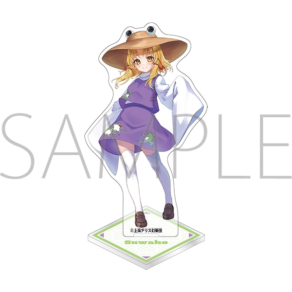 東方Project アクリルスタンド/洩矢諏訪子 - 公式商品画像 | AniSmile
