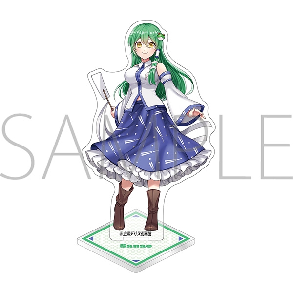 東方Project アクリルスタンド/東風谷早苗 - 公式商品画像 | AniSmile