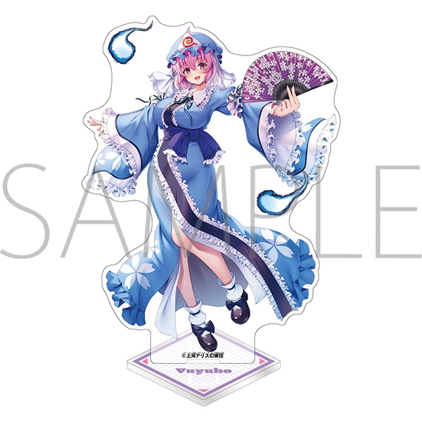 東方Project アクリルスタンド/西行寺幽々子 - 公式商品画像 | AniSmile