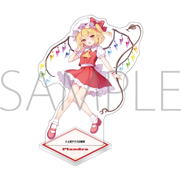 東方Project アクリルスタンド/フランドール・スカーレット - 公式商品画像 | AniSmile